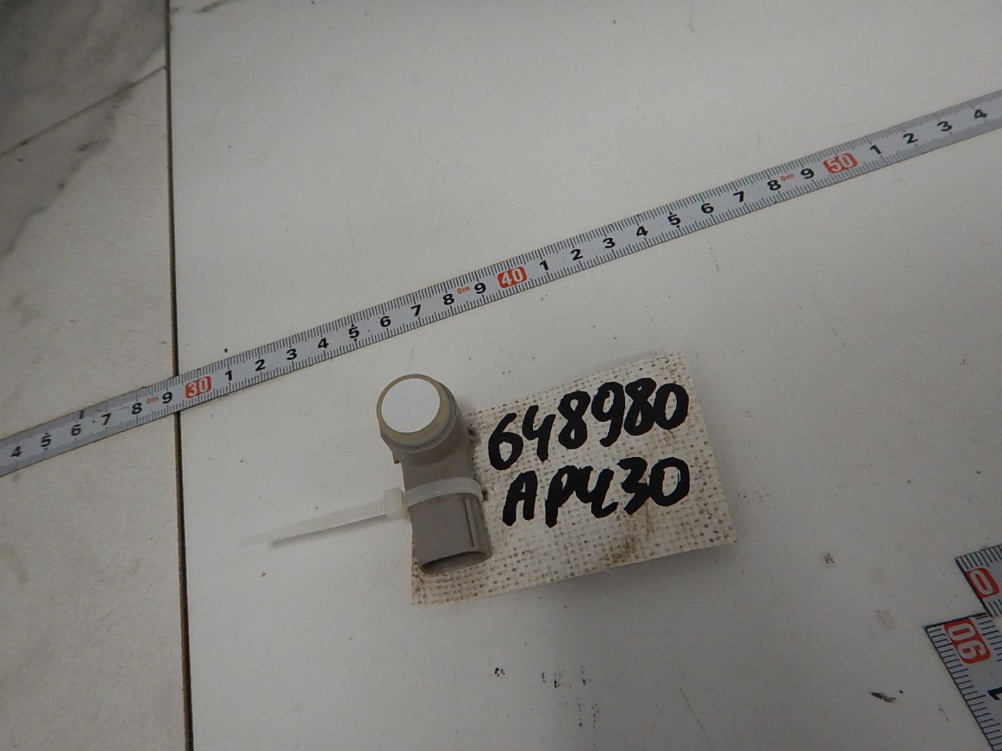 Датчик парковки