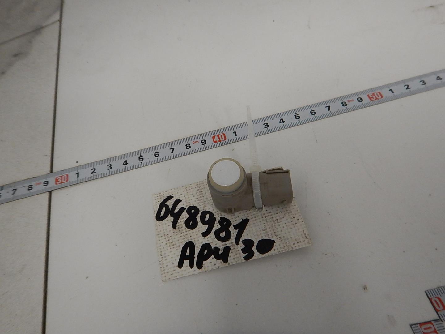 Датчик парковки