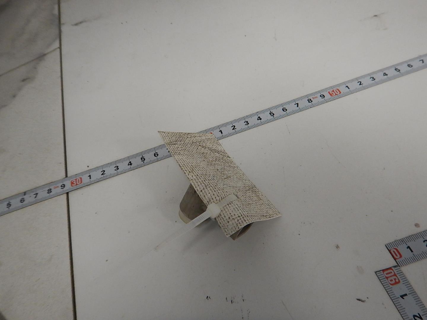 Датчик парковки