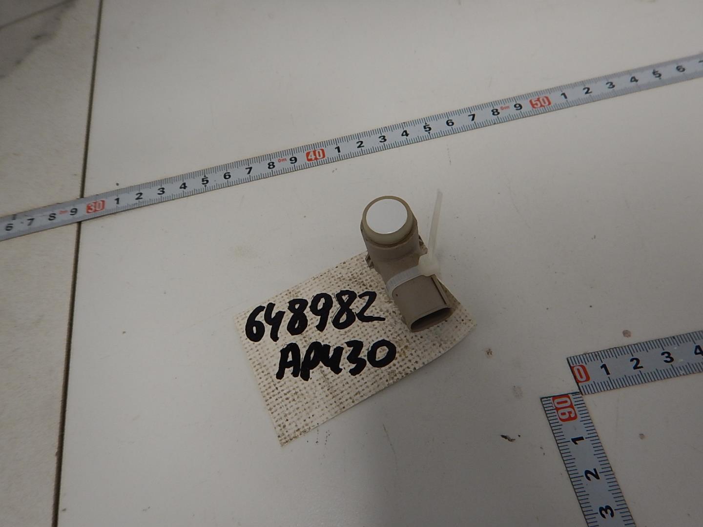 Датчик парковки