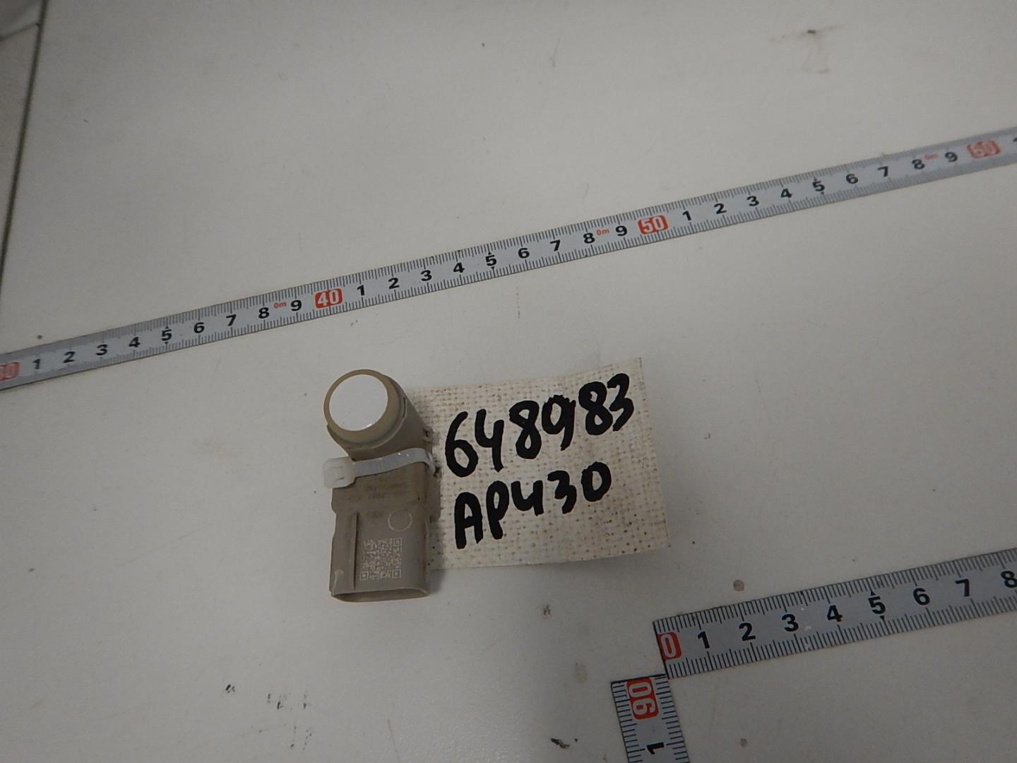 Датчик парковки