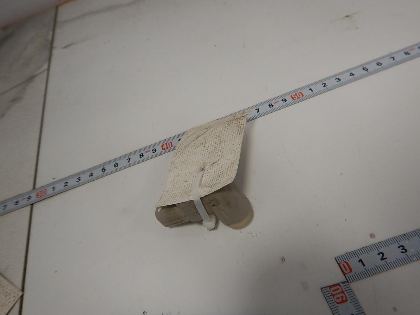 Датчик парковки