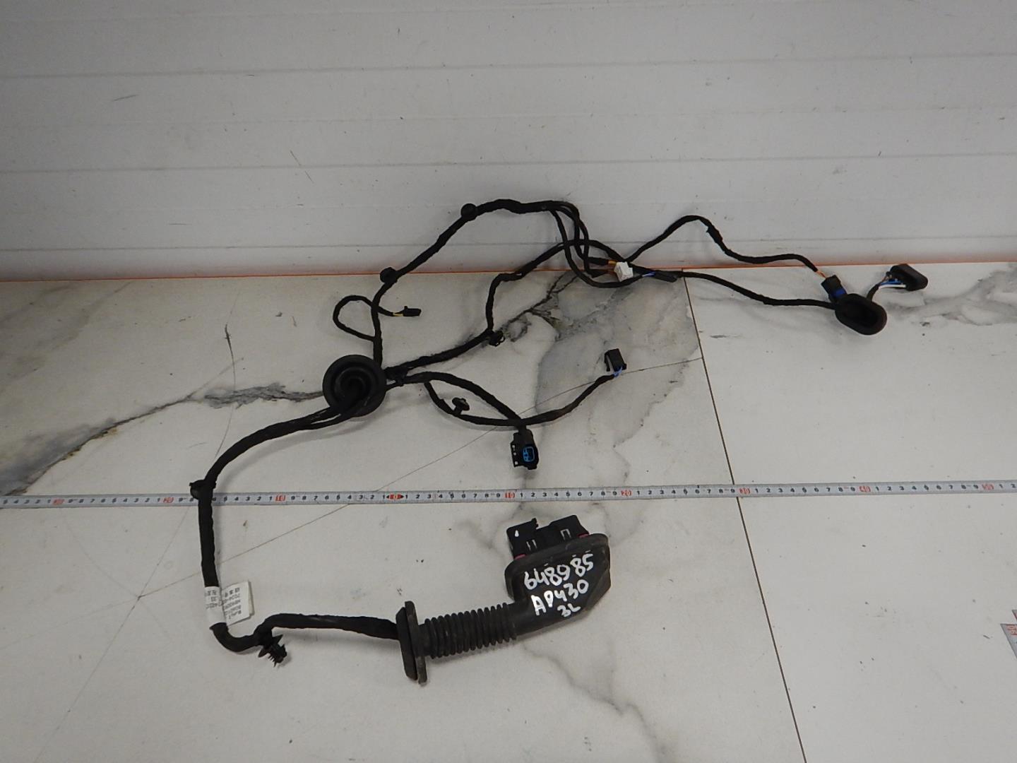 Проводка (коса)