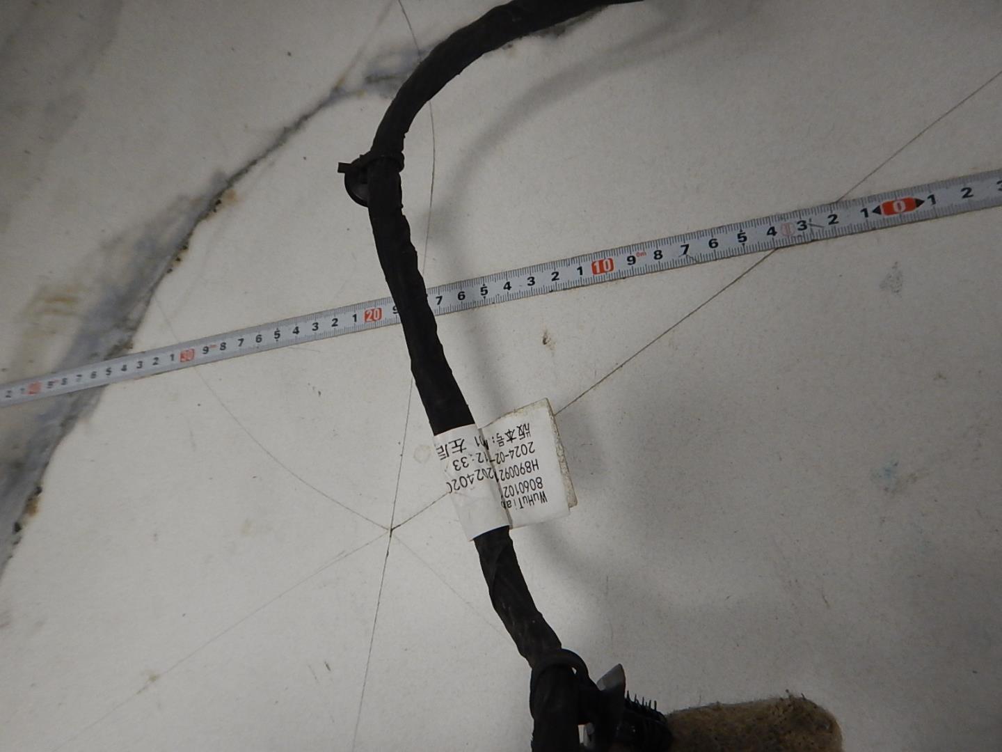 Проводка (коса)