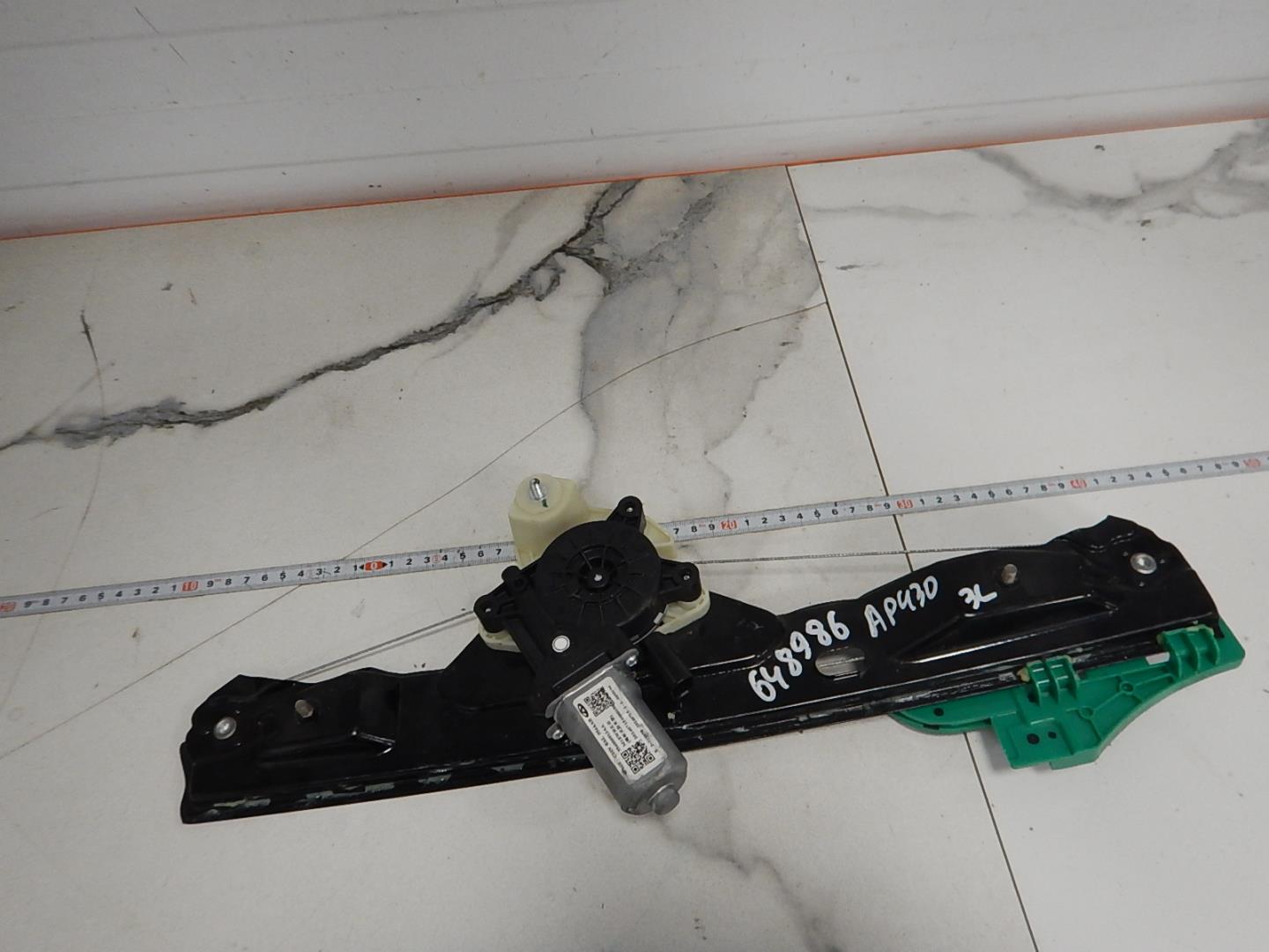 Стеклоподъемник электр. задний левый