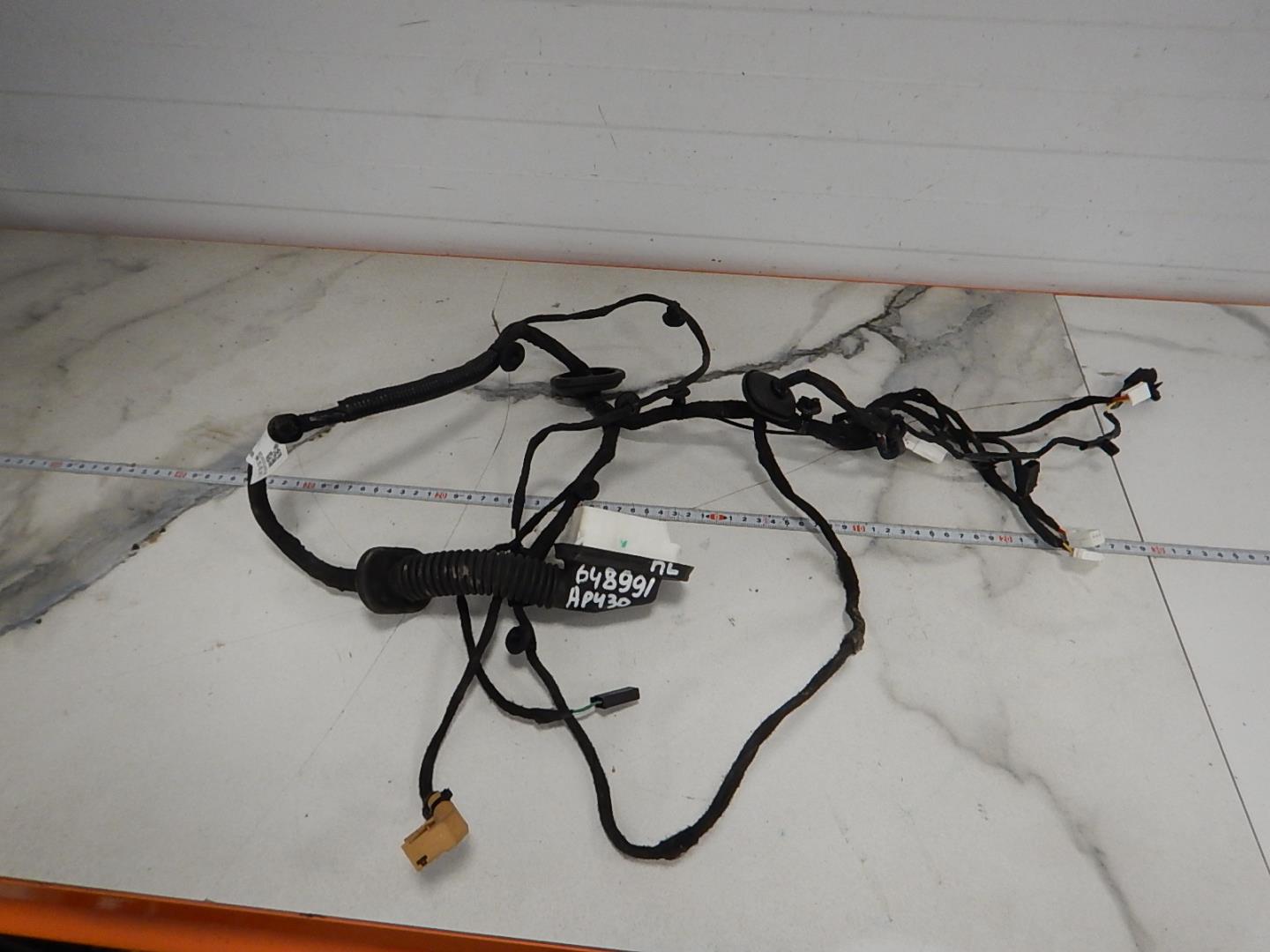 Проводка (коса)