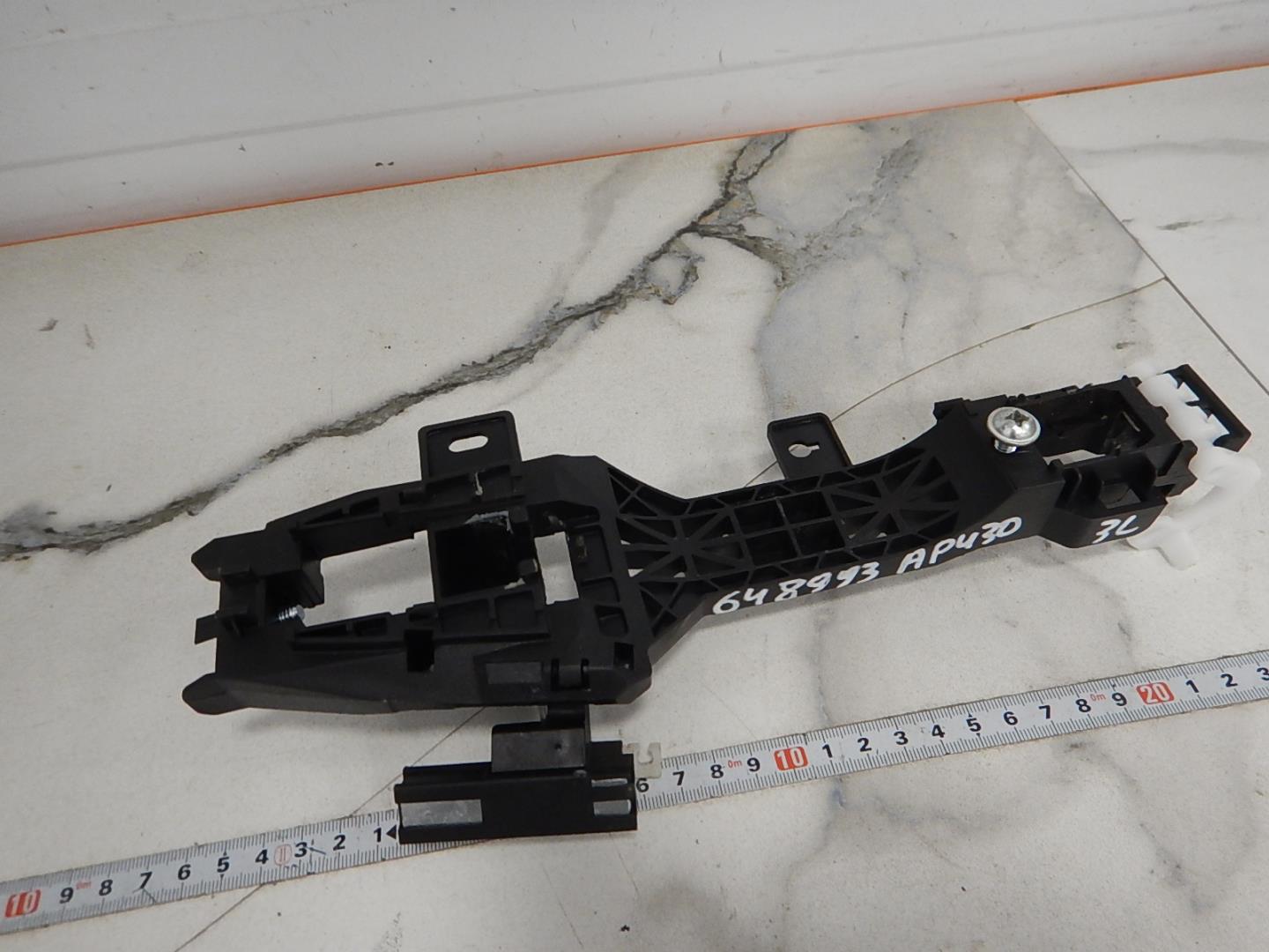 Кронштейн ручки