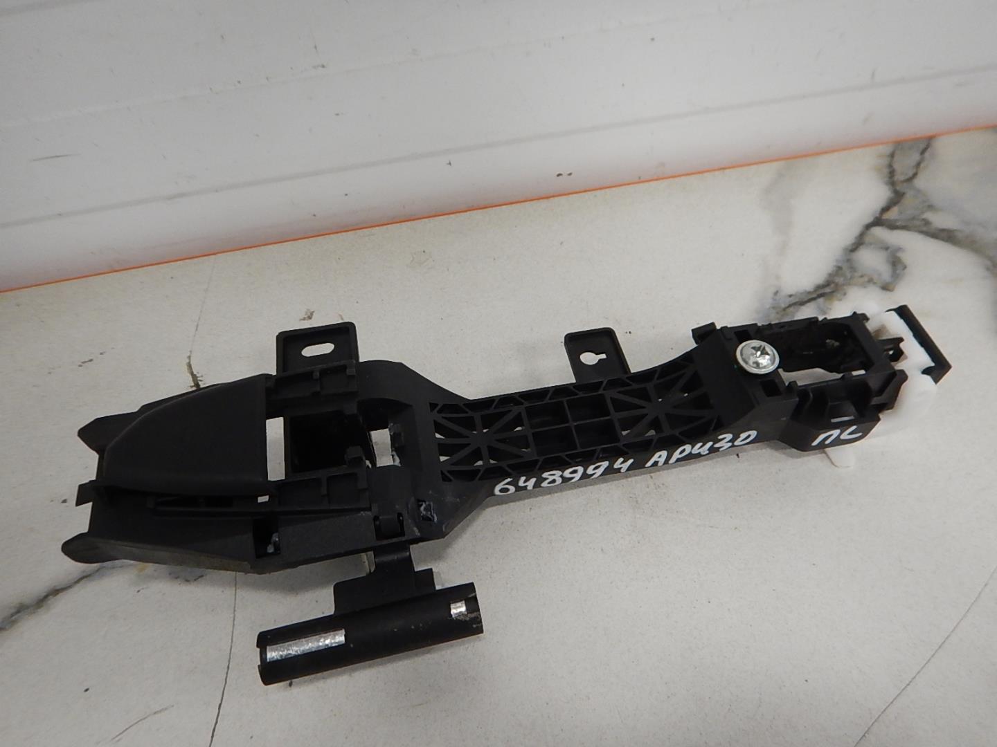 Кронштейн ручки