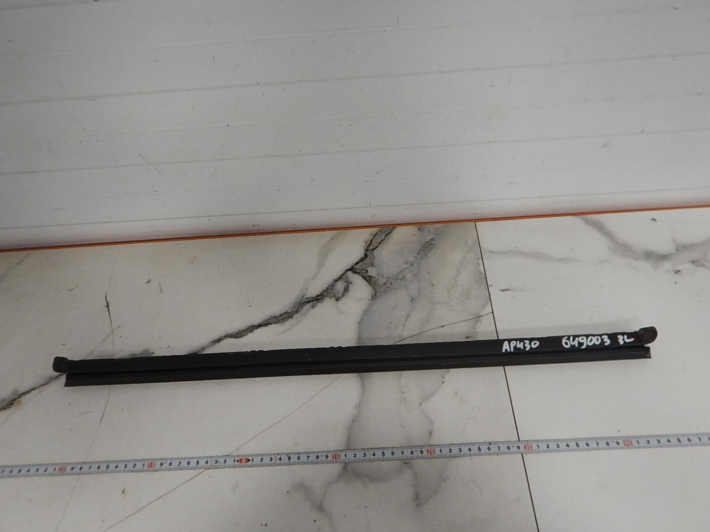 Накладка на дверь