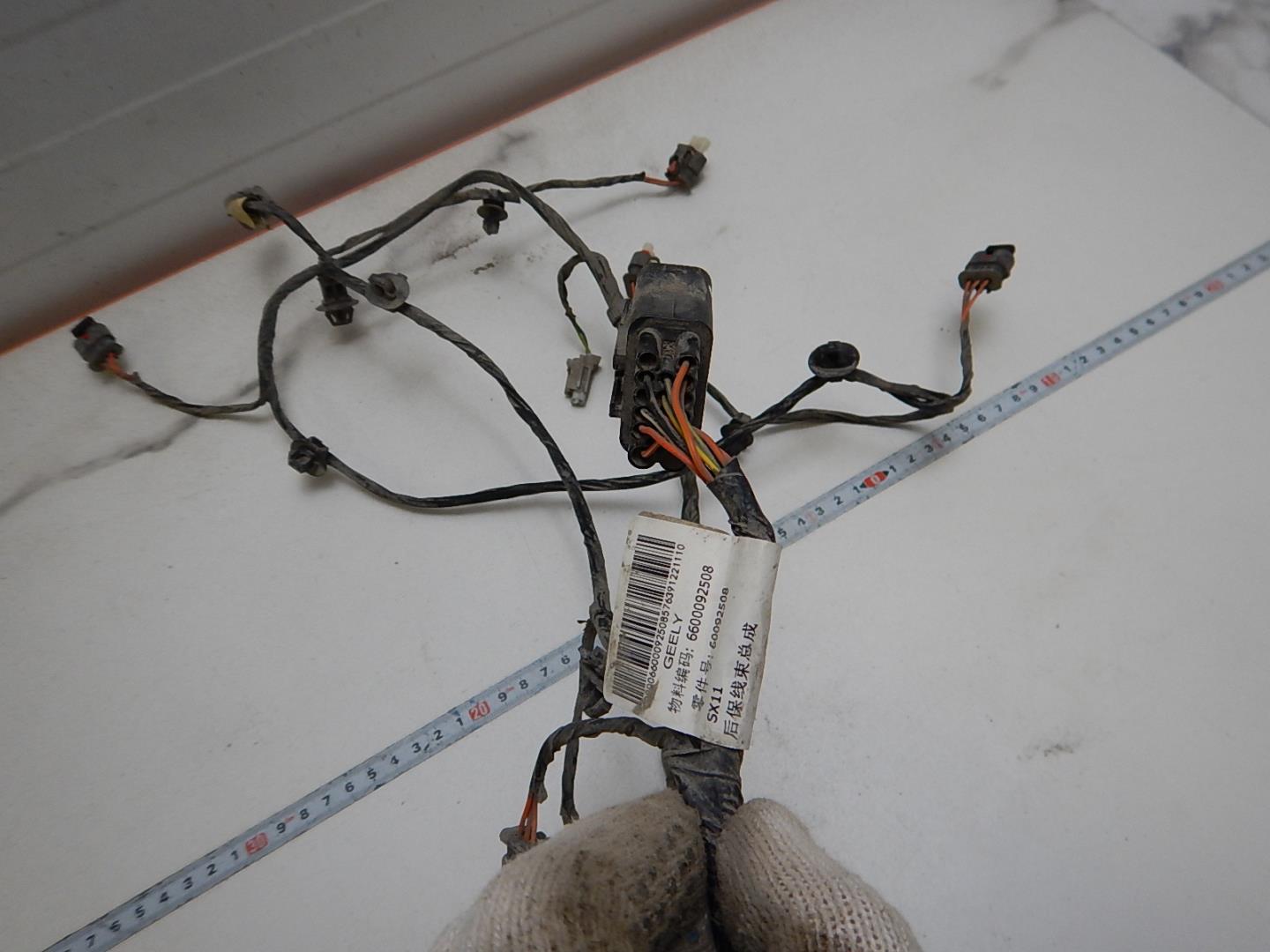 Проводка (коса)