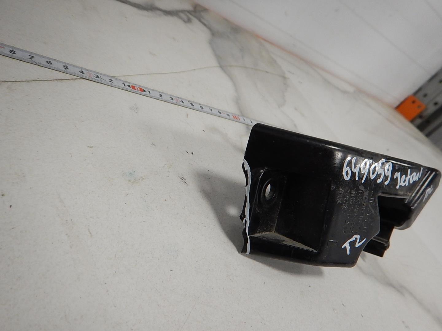 Кронштейн переднего бампера левый