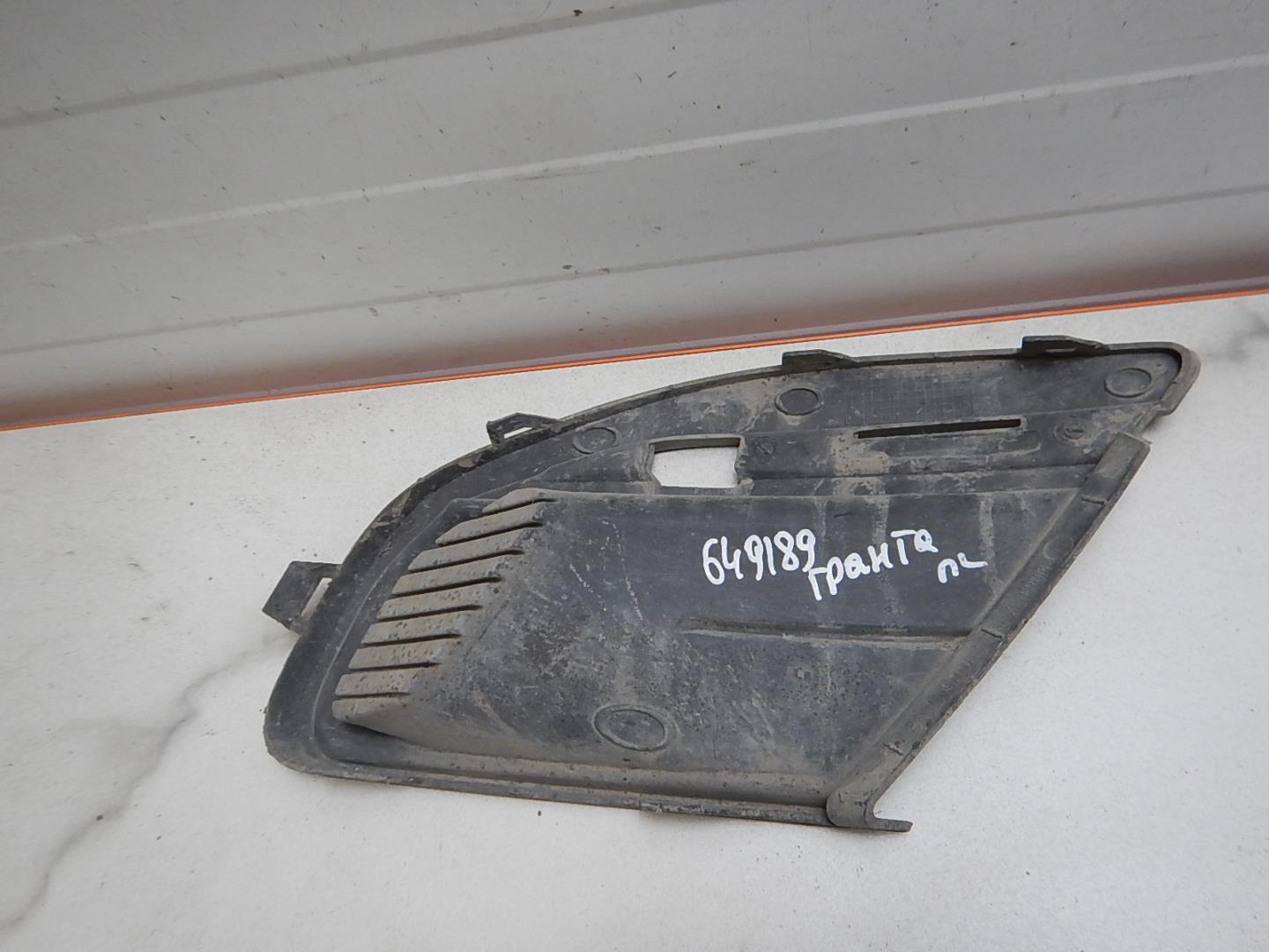 Решетка в бампер левая