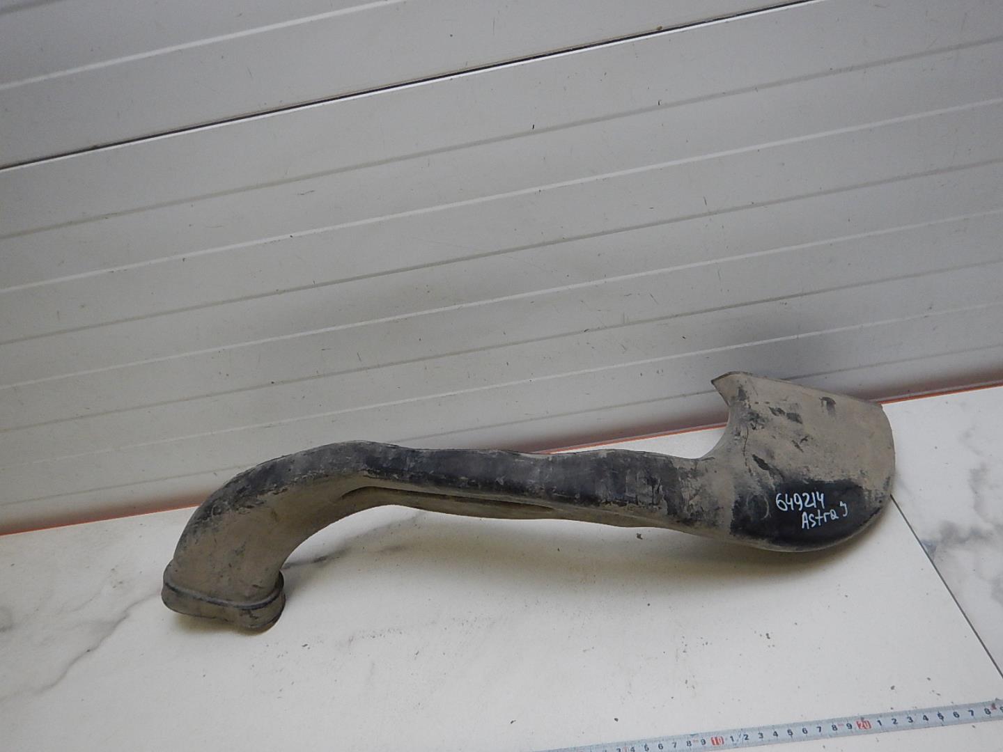 Воздухозаборник