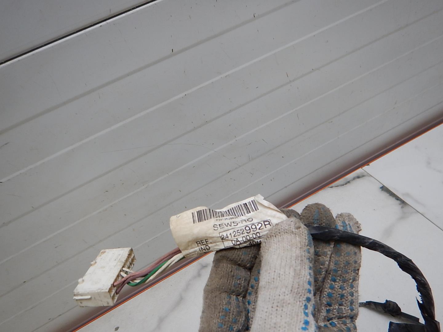 Проводка (коса)