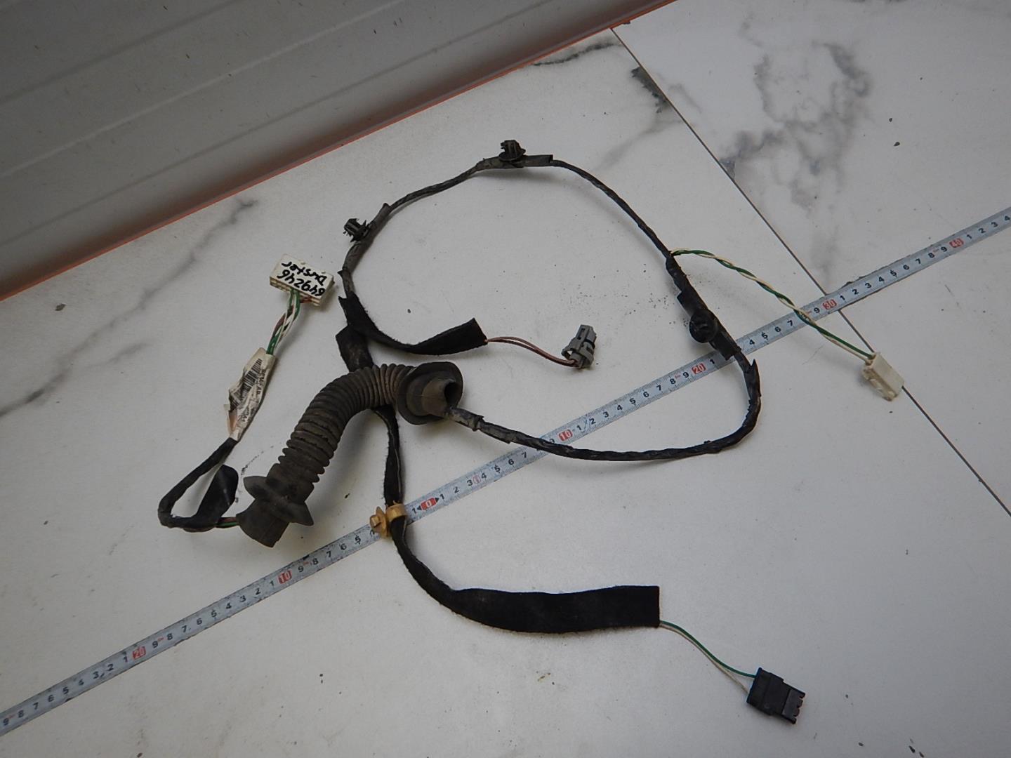 Проводка (коса)