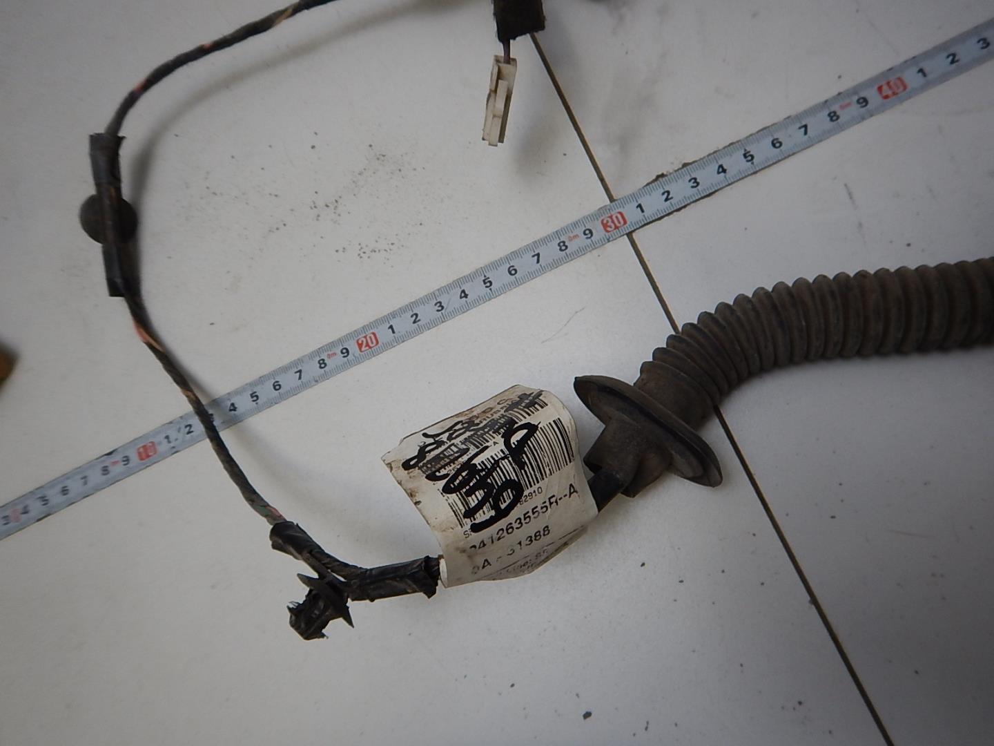 Проводка (коса)