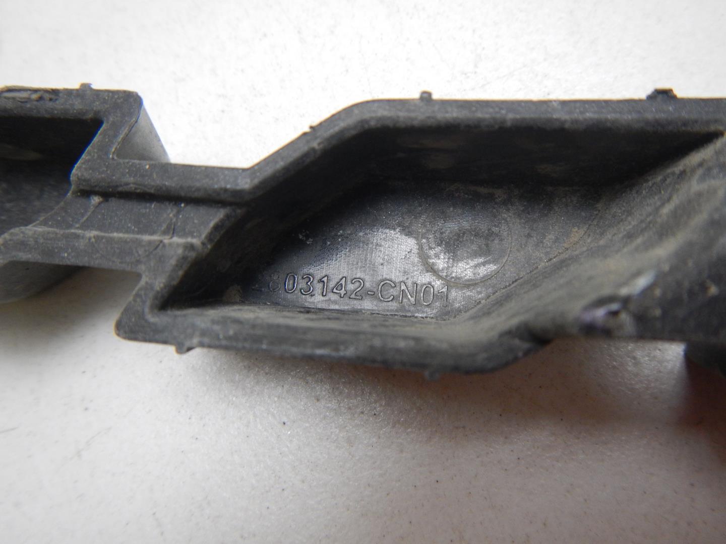 Накладка на решетку радиатора