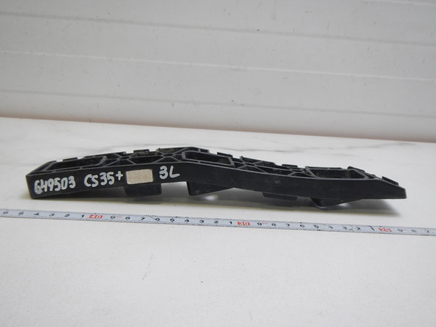 Кронштейн заднего бампера левый