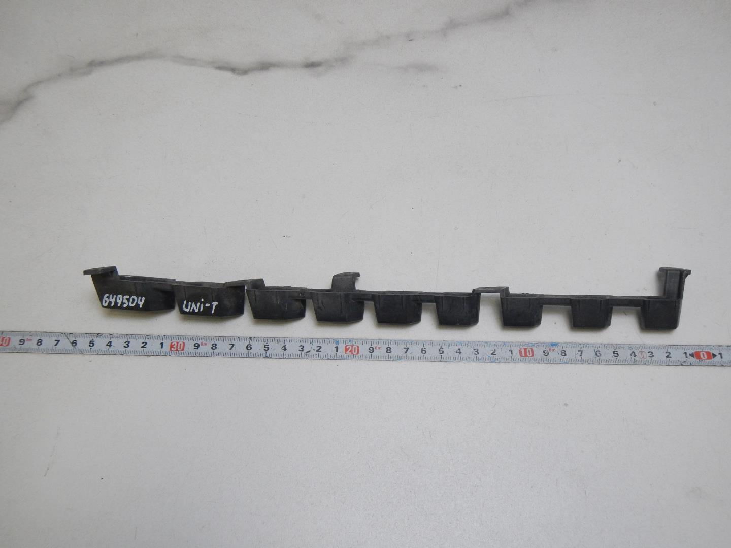 Накладка на решетку радиатора