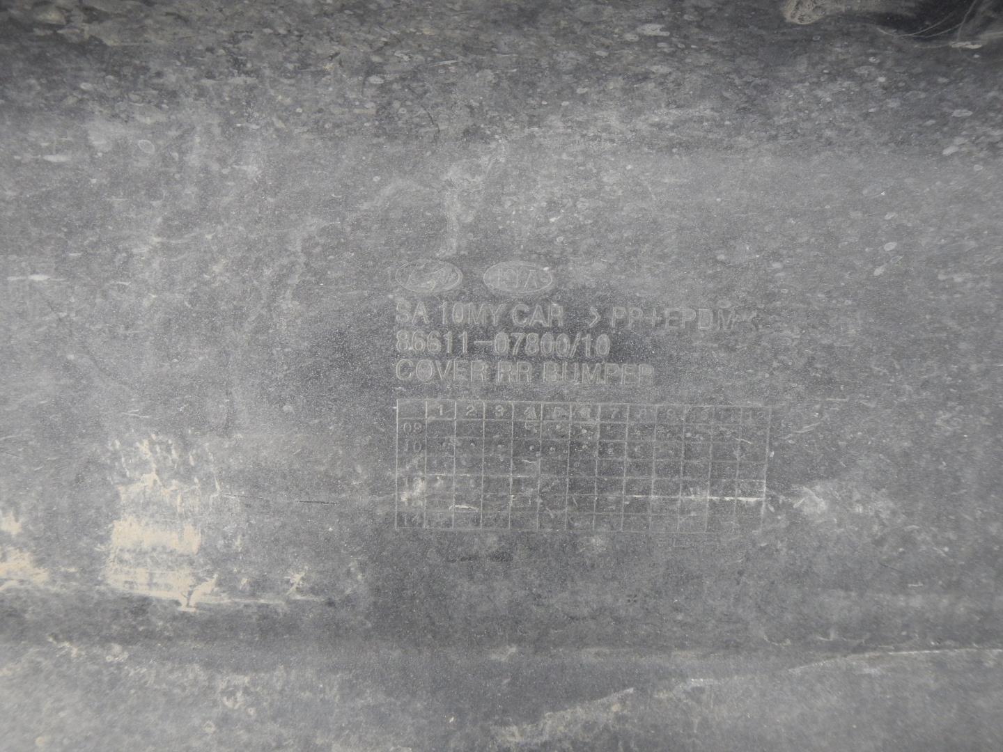 Бампер задний