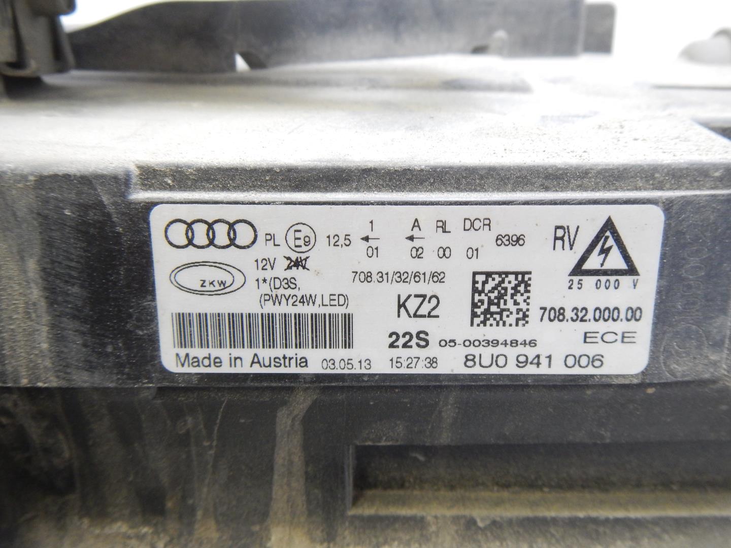 Фара правая