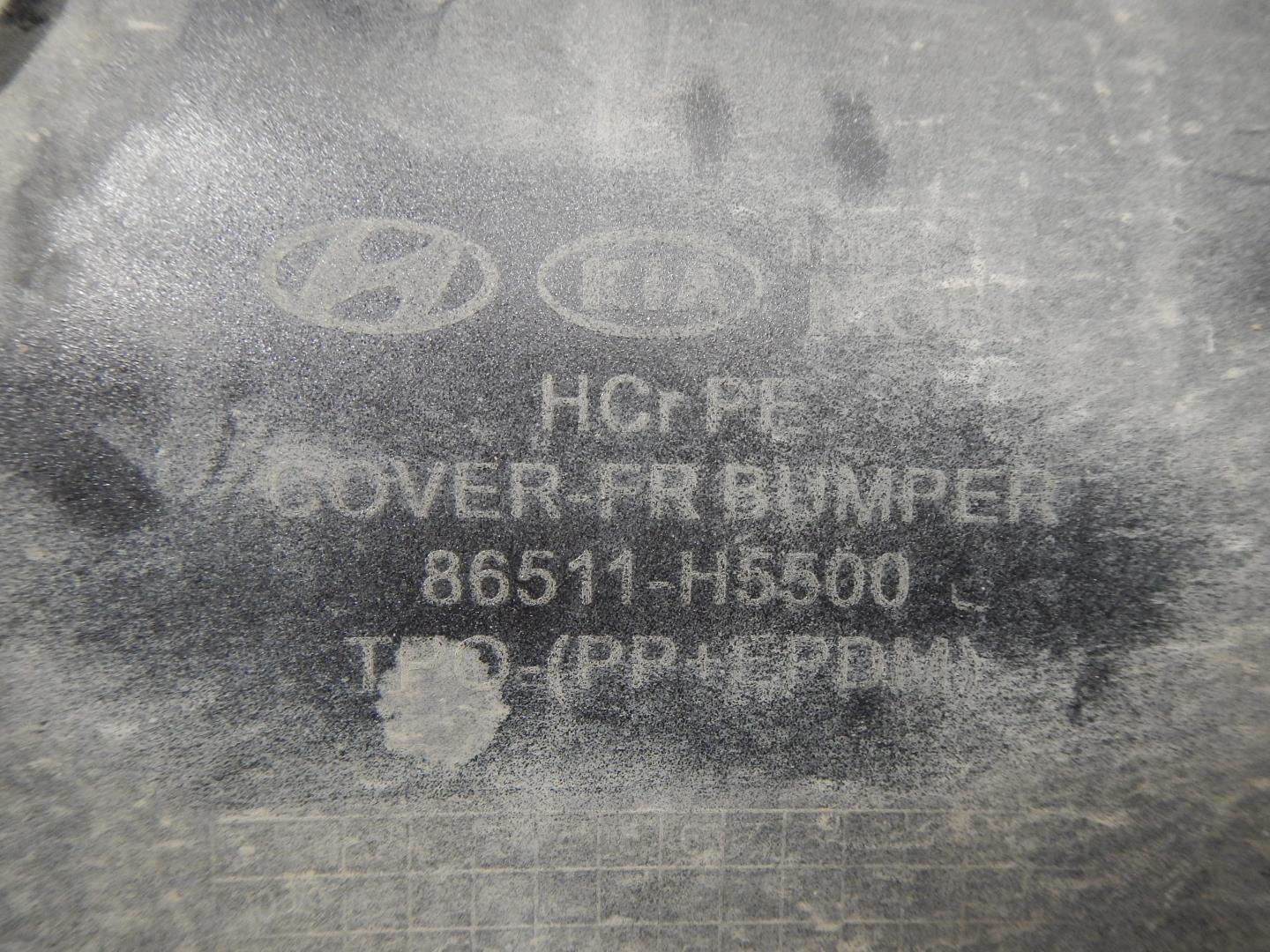 Бампер передний