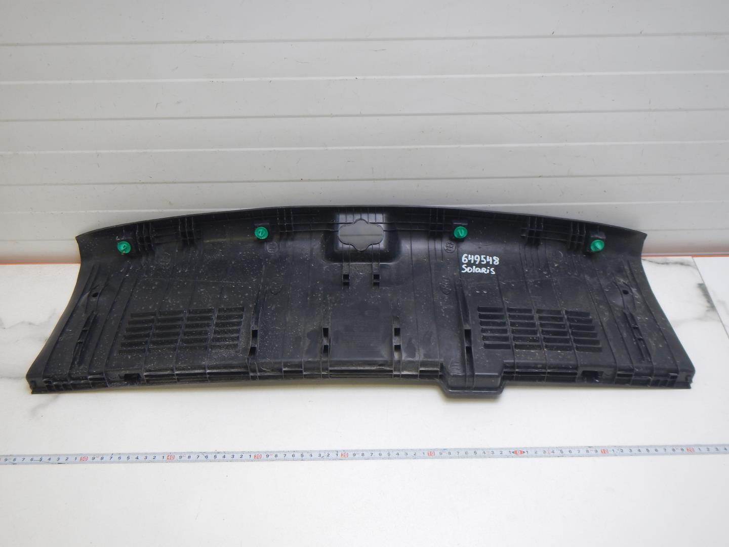 Обшивка багажника