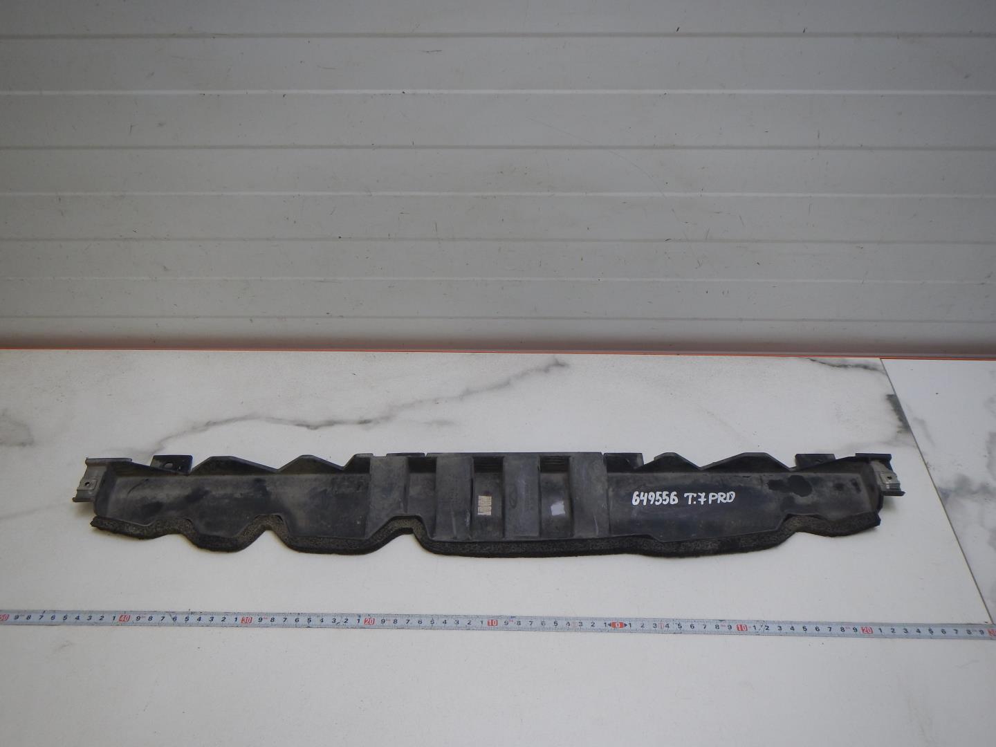 Воздуховод