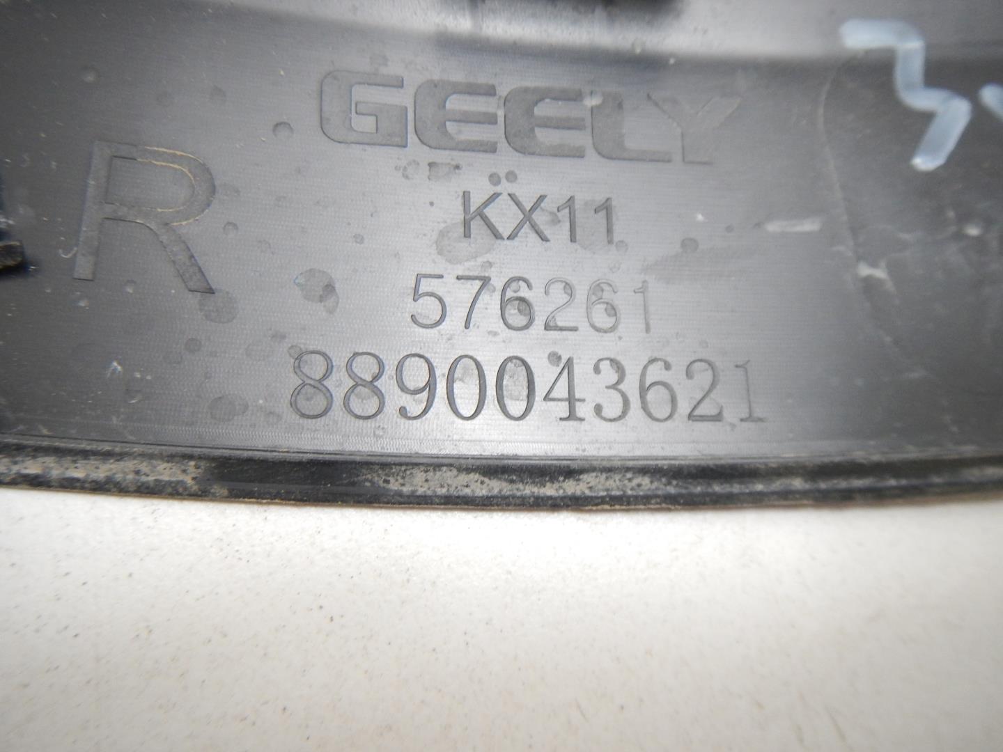 Накладка двери задней правой