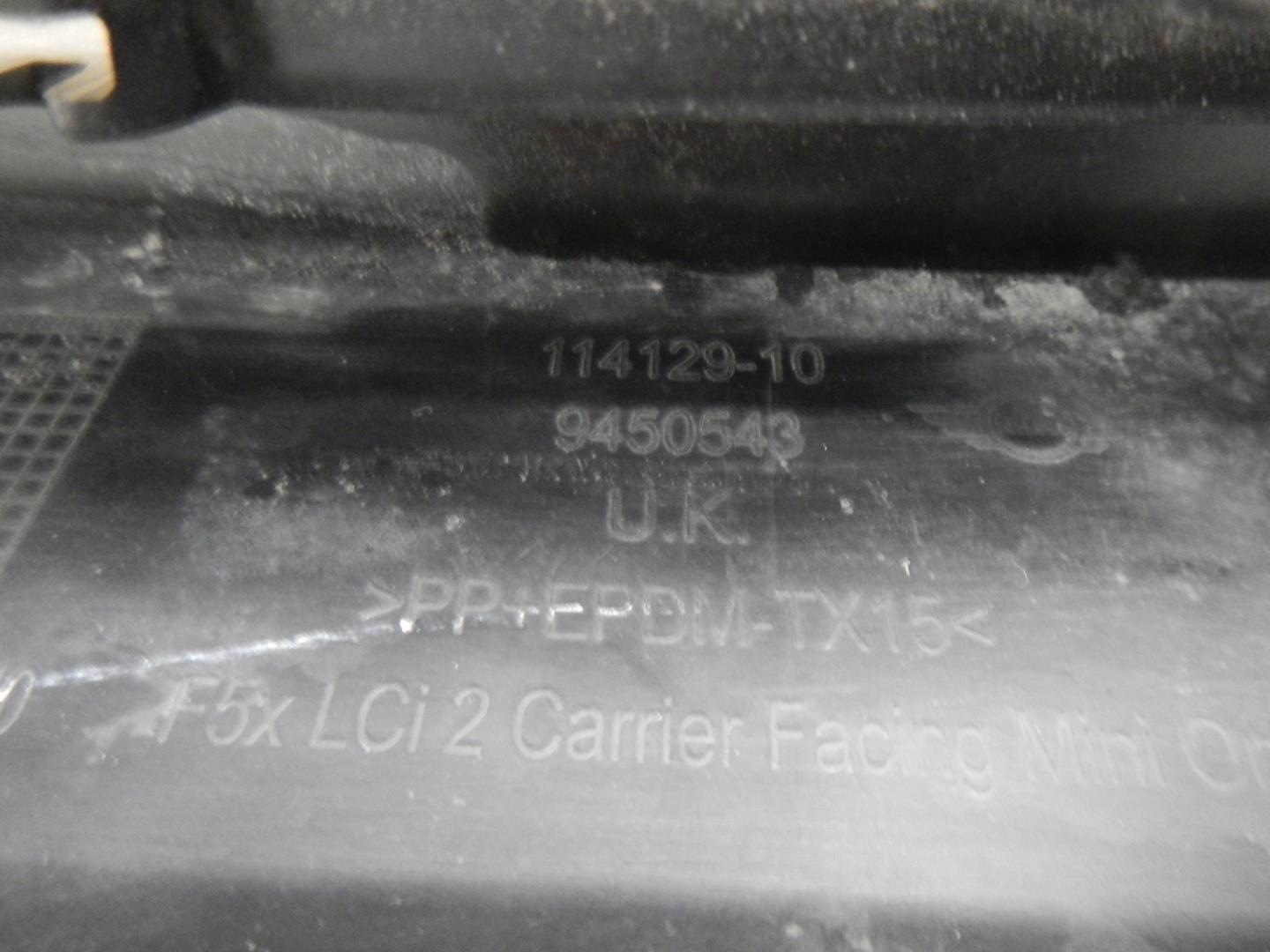 Бампер передний