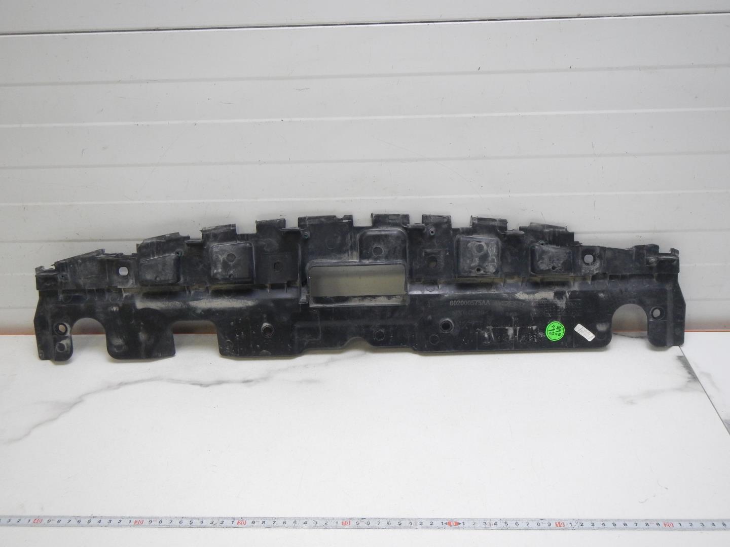 Кожух замка капота