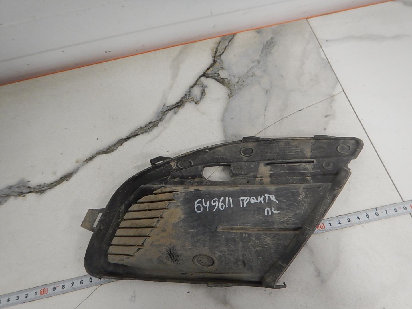 Решетка в бампер левая