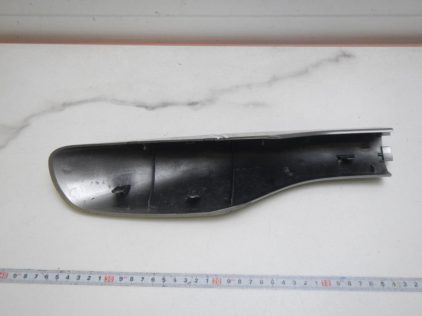 AP-0017531835 AP-0017531835