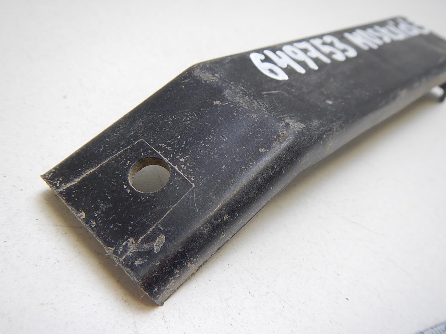 Кронштейн усилителя заднего бампера