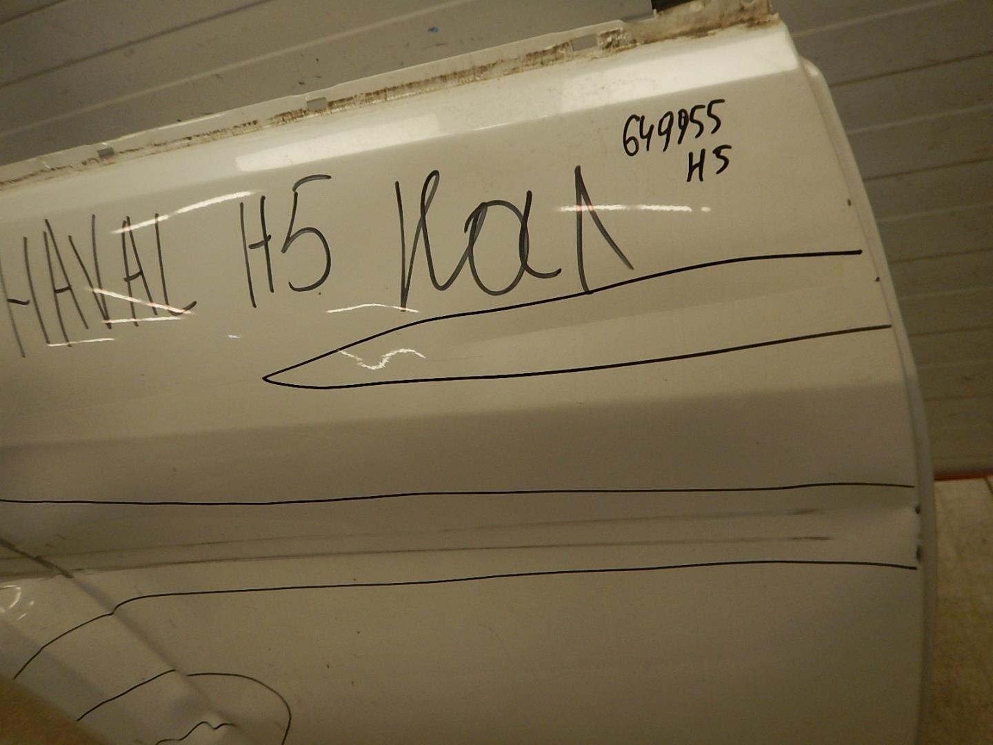 Дверь задняя правая