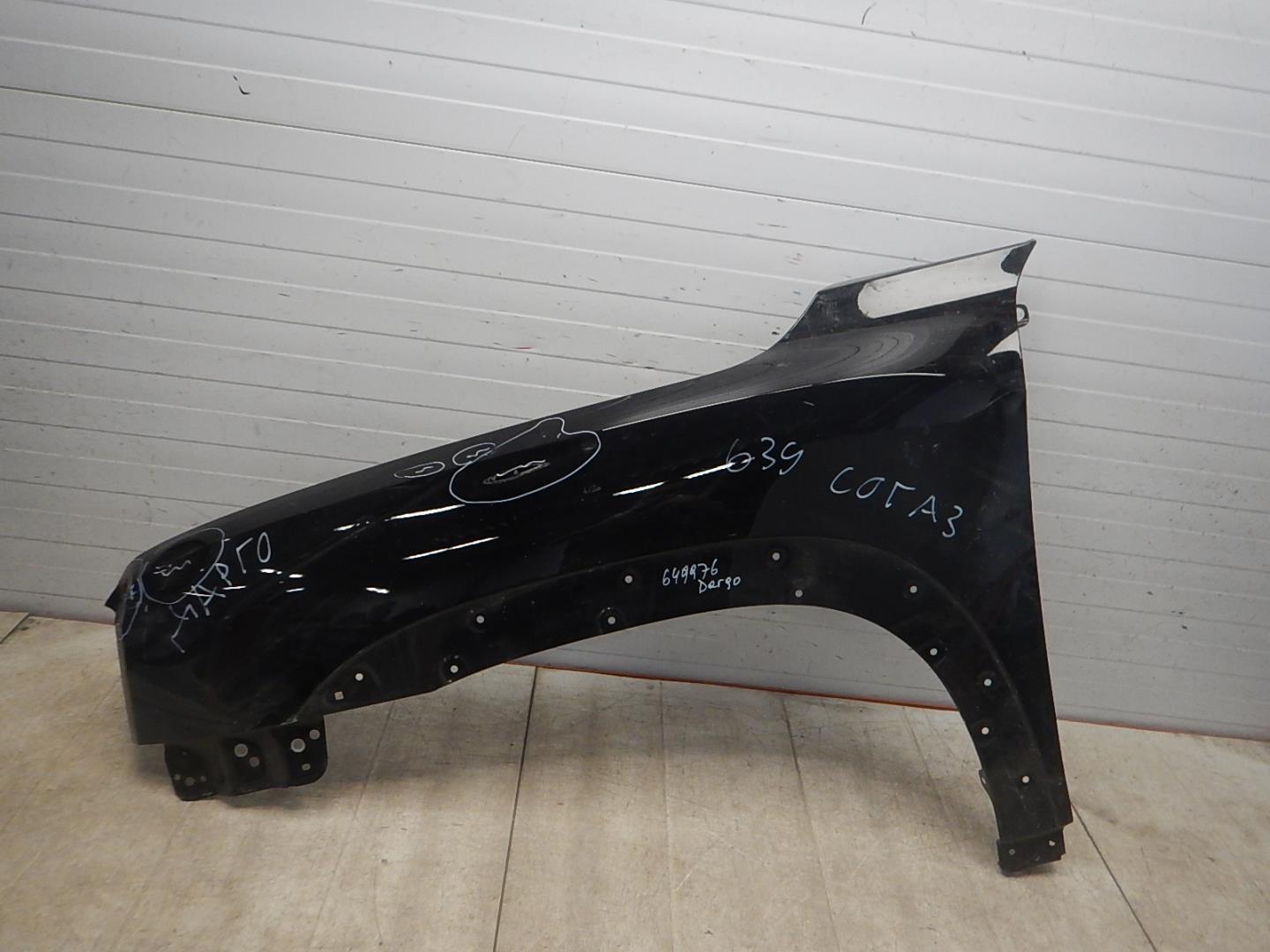 Крыло переднее левое