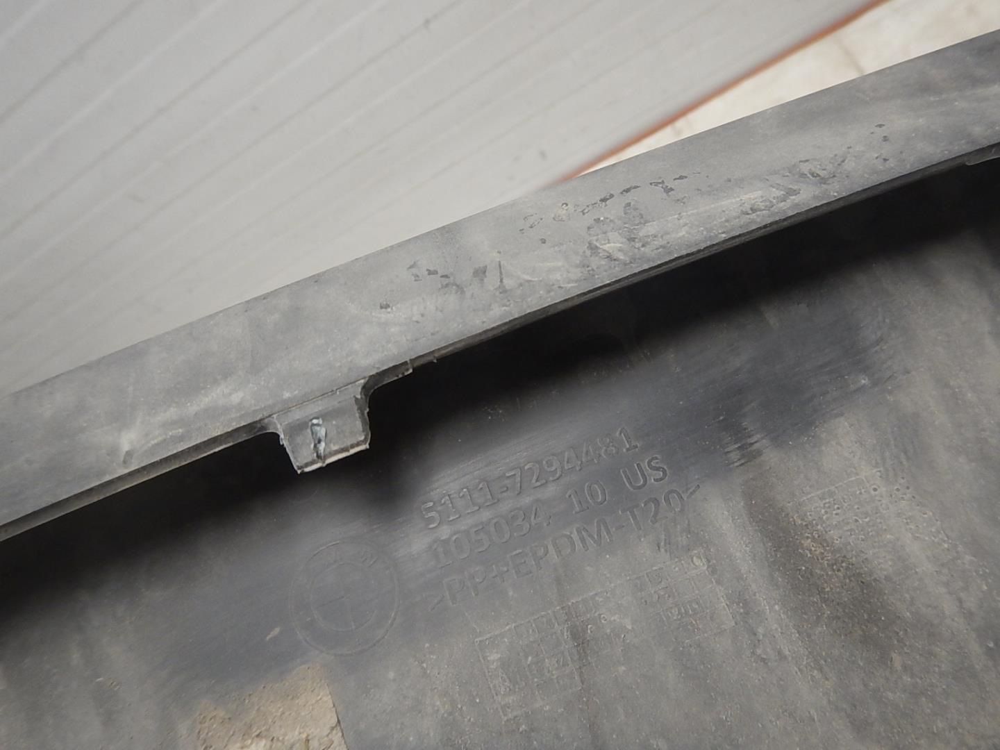 Юбка передняя