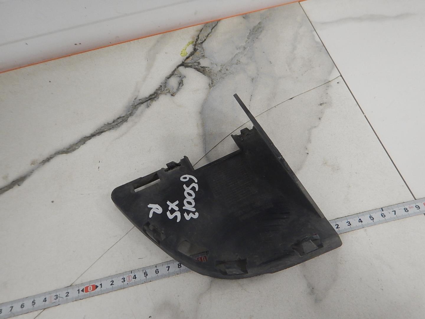 AP-0017540562 AP-0017540562