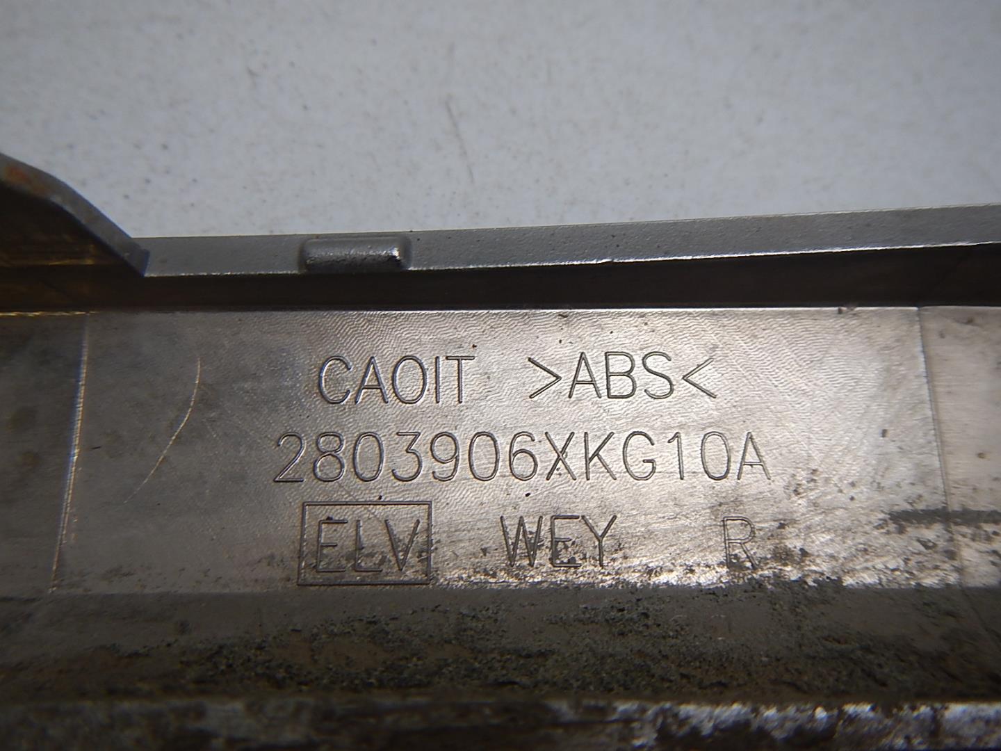 Молдинг переднего бампера правый