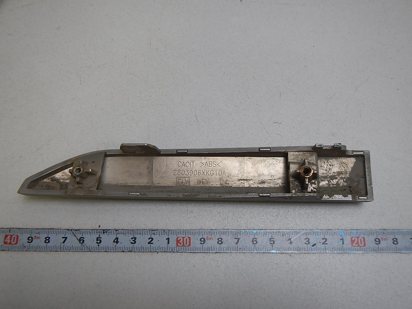 Молдинг переднего бампера правый