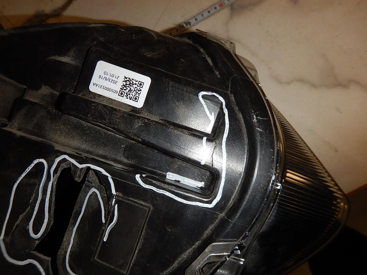 Фара правая