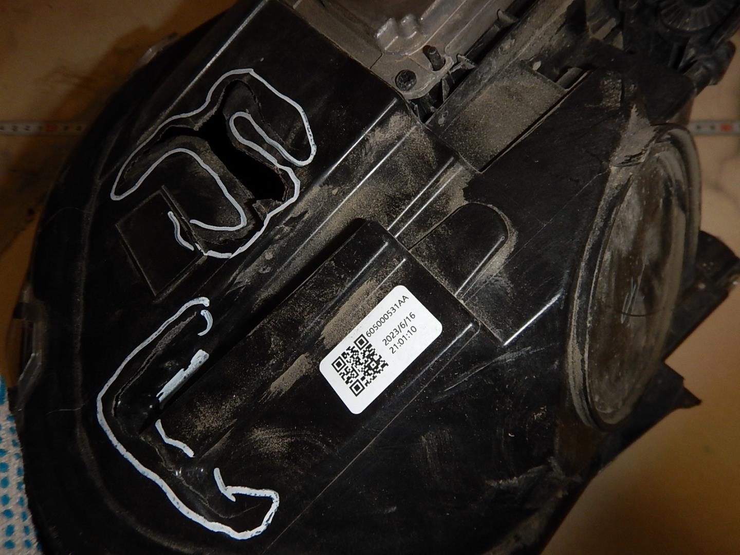 Фара правая