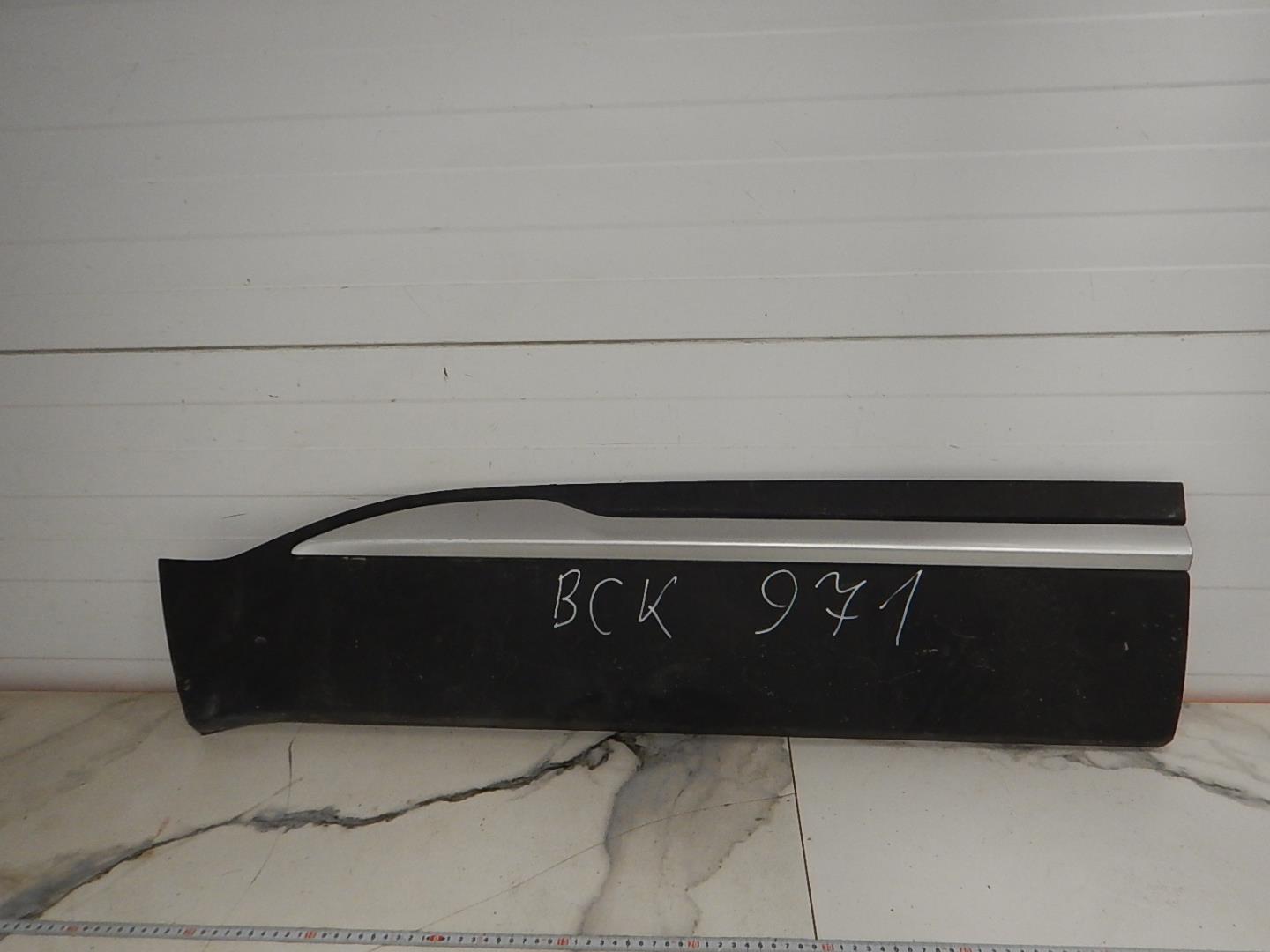 Молдинг передней левой двери