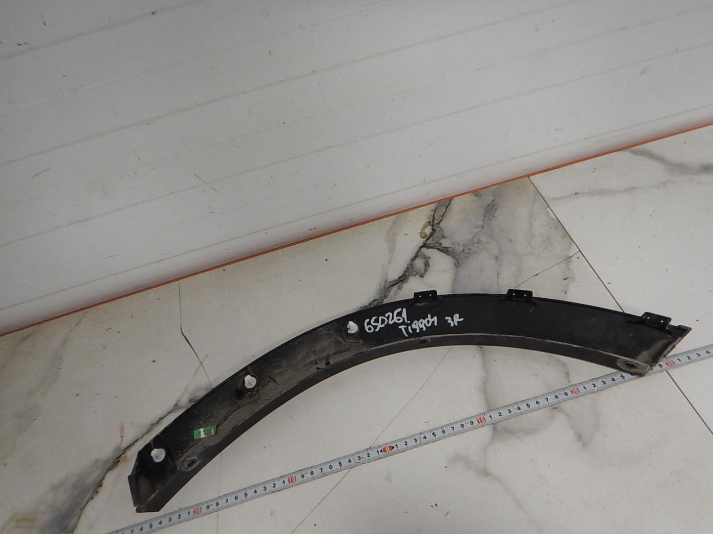 AP-0017548473 AP-0017548473