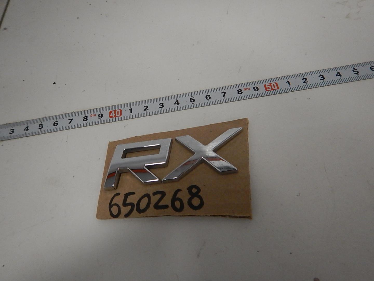 Эмблема на крышку багажника