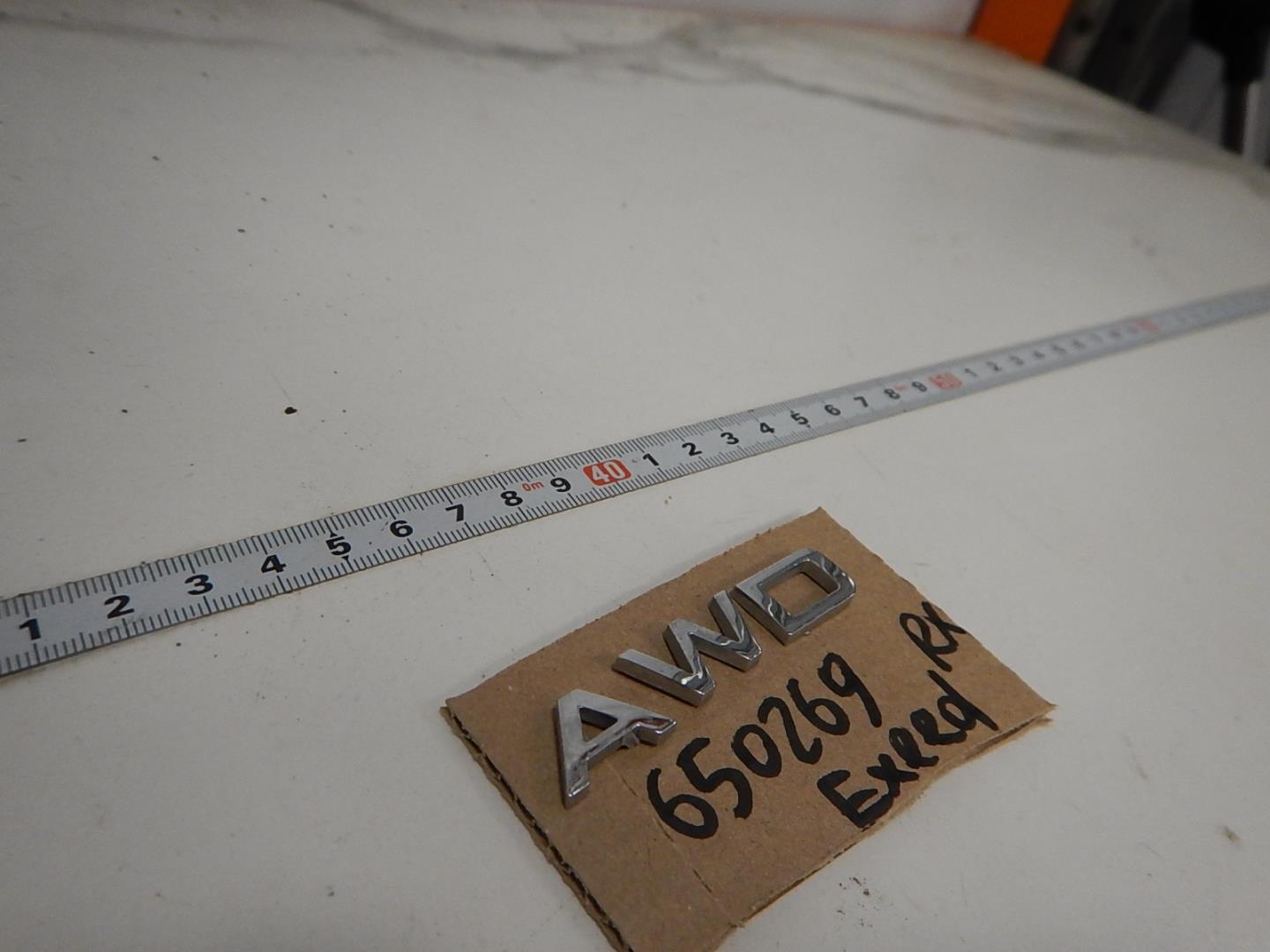 Эмблема на крышку багажника