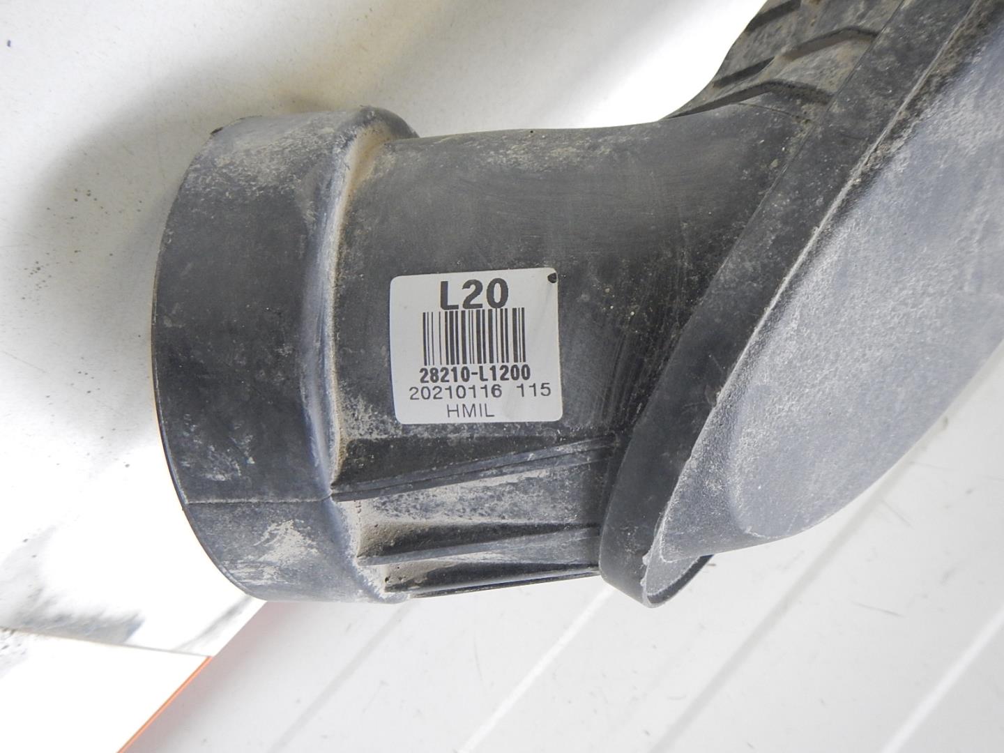 Воздуховод