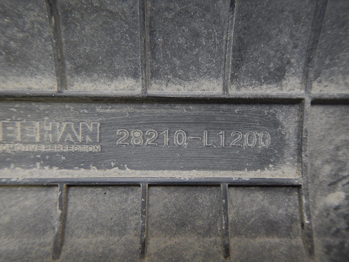 Воздуховод