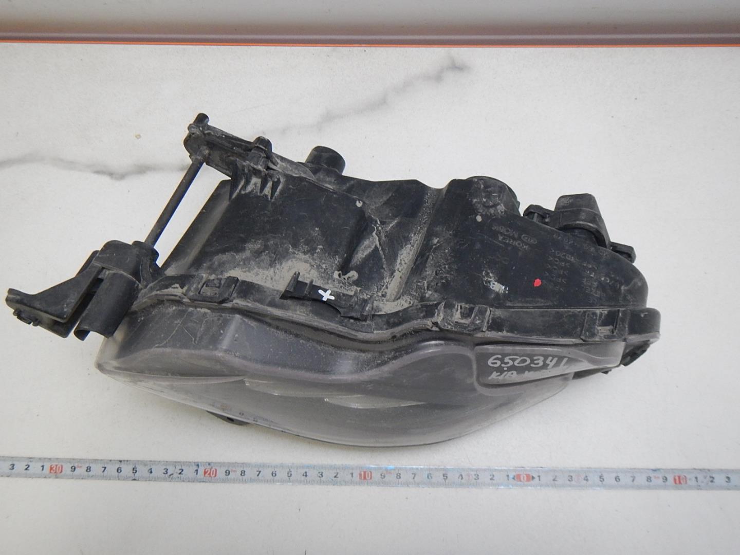 AP-0017582404 AP-0017582404