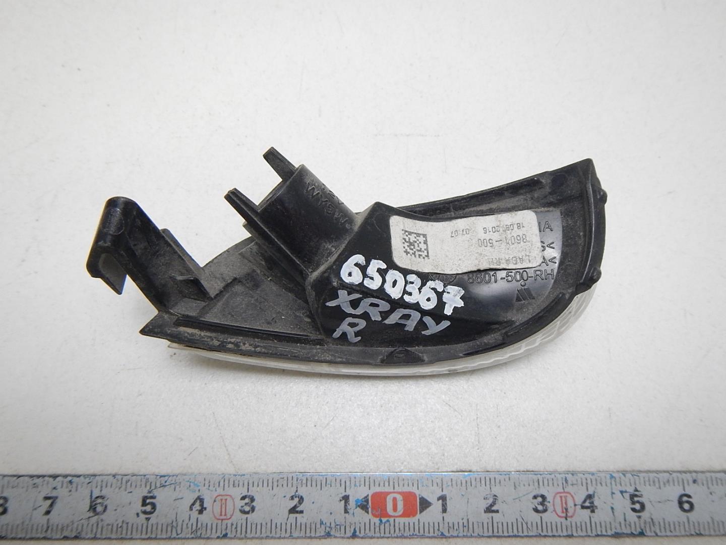 Повторитель в зеркало